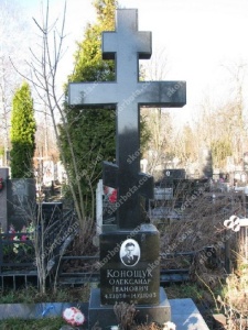Крест № К12
