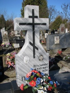 Крест № К09
