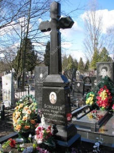Крест № К08
